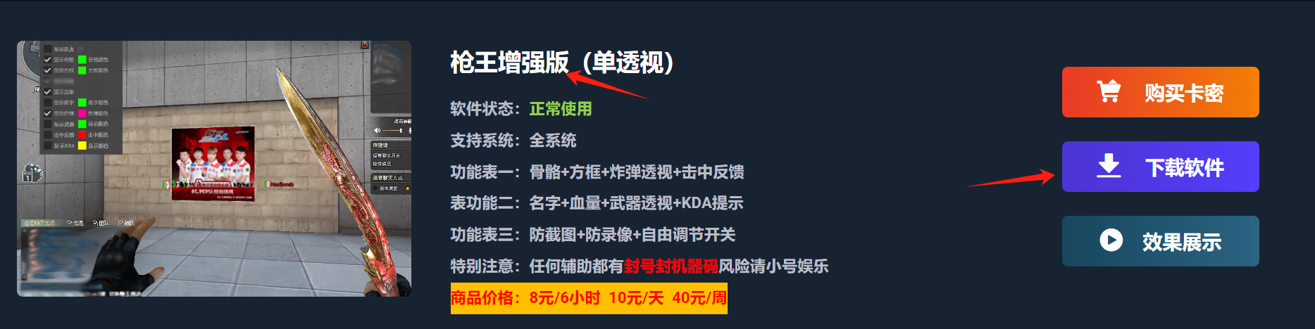 1700373759984.png